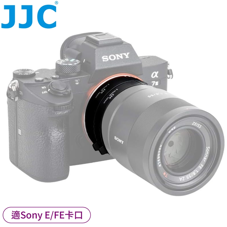 找東西JJC副廠Sony自動對焦10mm+16mm近攝環AET-SES(II)適索尼E/EF卡口鏡頭接寫環放大微距轉接環