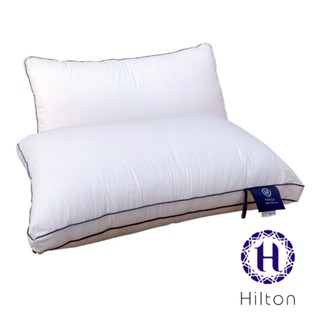 Hilton希爾頓100% 純棉立體雙滾邊抗蟎抑菌枕B0033