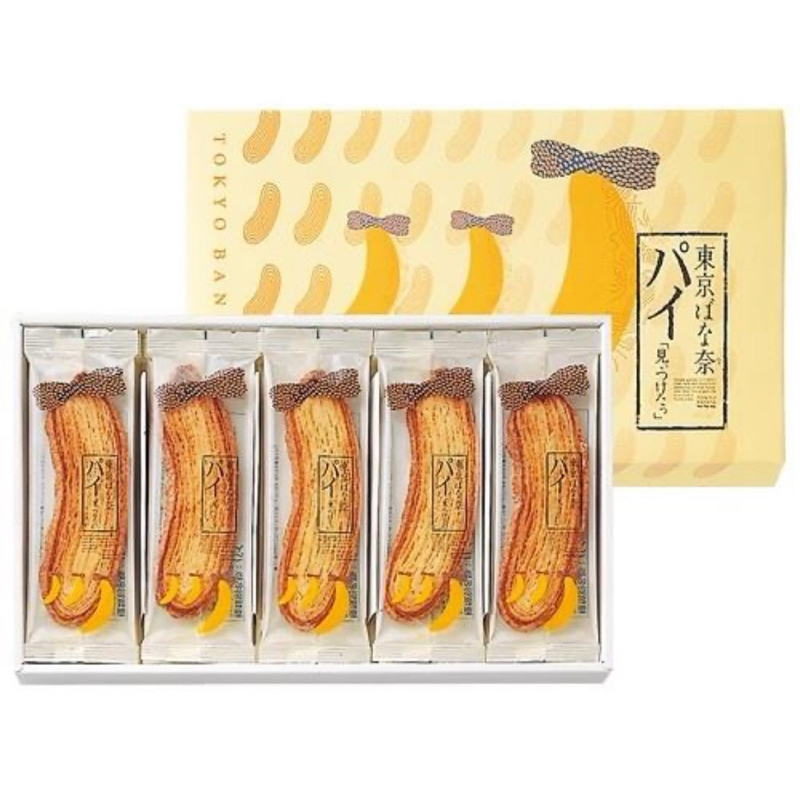 現貨寄出 🇯🇵TOKYO BANANA 東京香蕉酥15 片裝 機場伴手禮