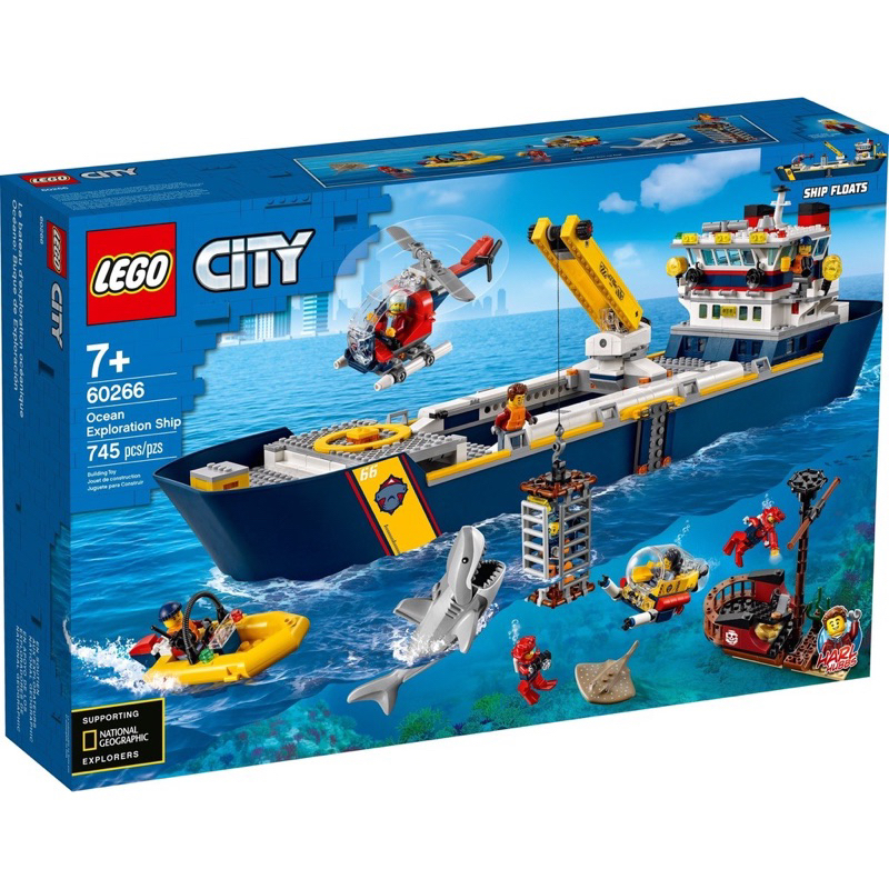 《蘇大樂高》LEGO 60266 City-海洋探索船（全新）