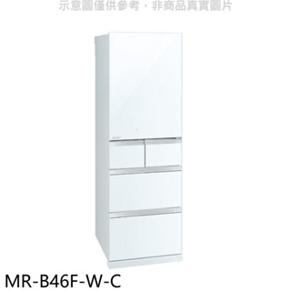 《再議價》預購 三菱【MR-B46F-W-C】455公升五門水晶白冰箱(含標準安裝)