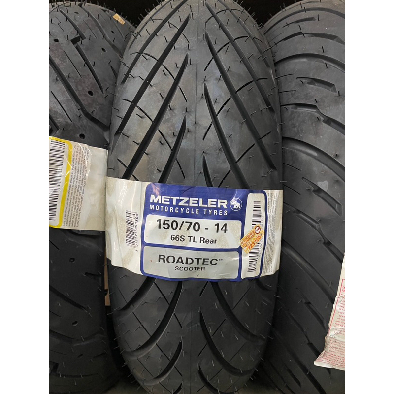 ［MB輪胎殿］象牌ROADTEC 150/70-14 (適用XMAX300  XADV 350 後輪加寬)