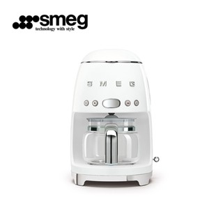 【SMEG】義大利濾滴式咖啡機-珍珠白 DCF02WHUS