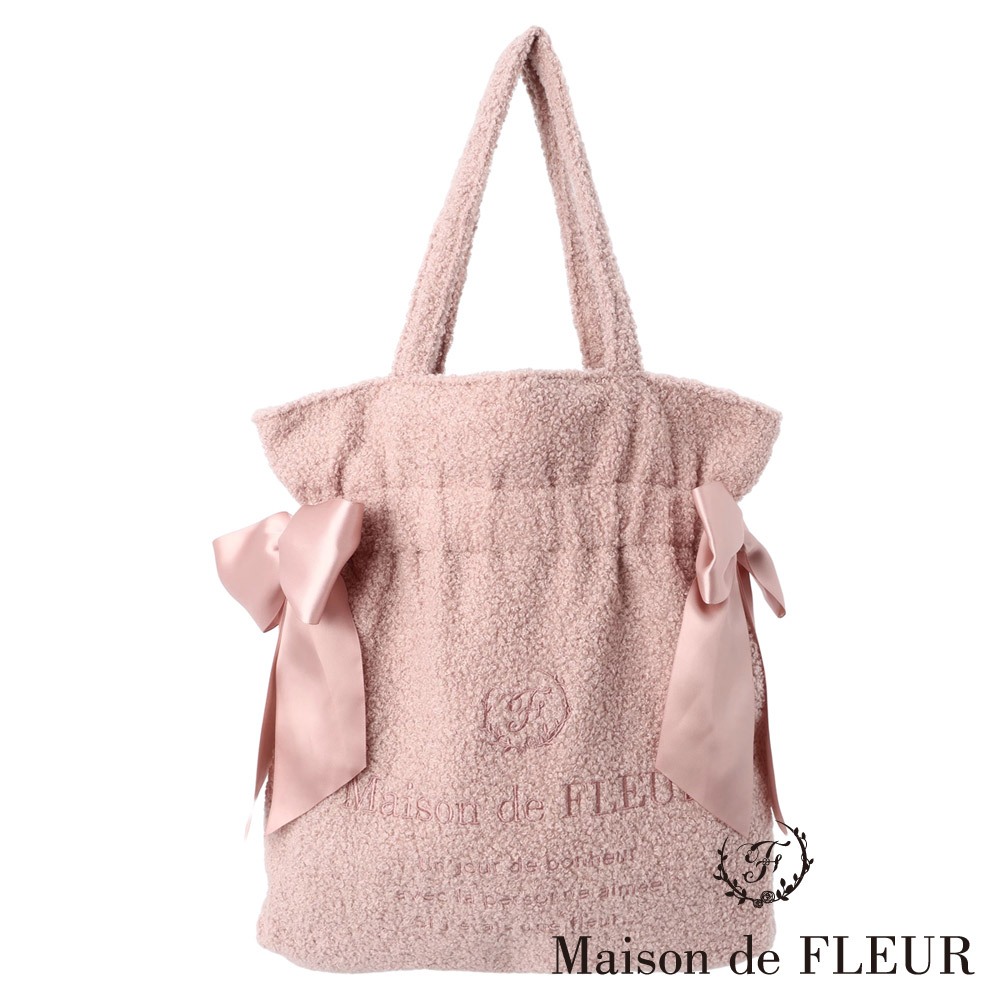 Maison de FLEUR 暖心毛絨感系列雙緞帶托特包(8A33F0J9100)