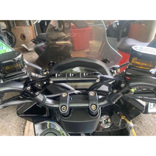 【Yun】🌟三陽 SYM 曼巴MMBCU DRG 改裝車把 加強桿拓展桿多功能手機支架 橫桿配件 鋁合金平衡桿 延伸支架