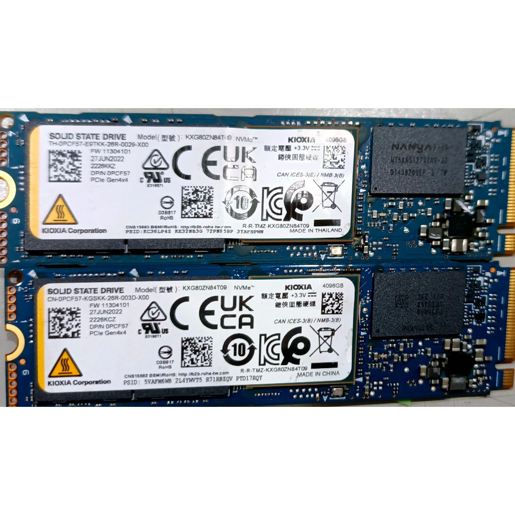 TOSHIBA(KIOXIA )KXG7 KXG8 4TB M.2 KXG70PN84T09 2280 NVMe SSD