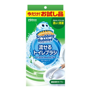 現貨 日本 莊臣SC Johnson 水溶性拋棄式馬桶清潔刷 馬桶清潔劑 馬桶刷