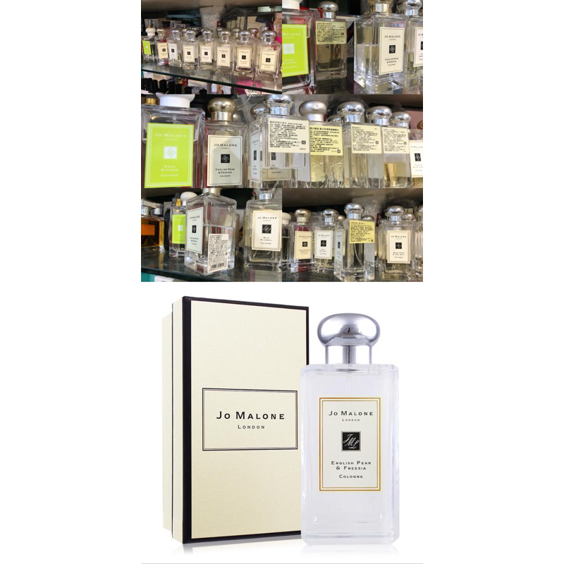 【Jo Malone 英國梨與小蒼蘭香水】星光柑橘與蜂蜜/伯爵茶與小黃瓜/金銀花與印蒿/藍風鈴5ML 2ML 1ML分享