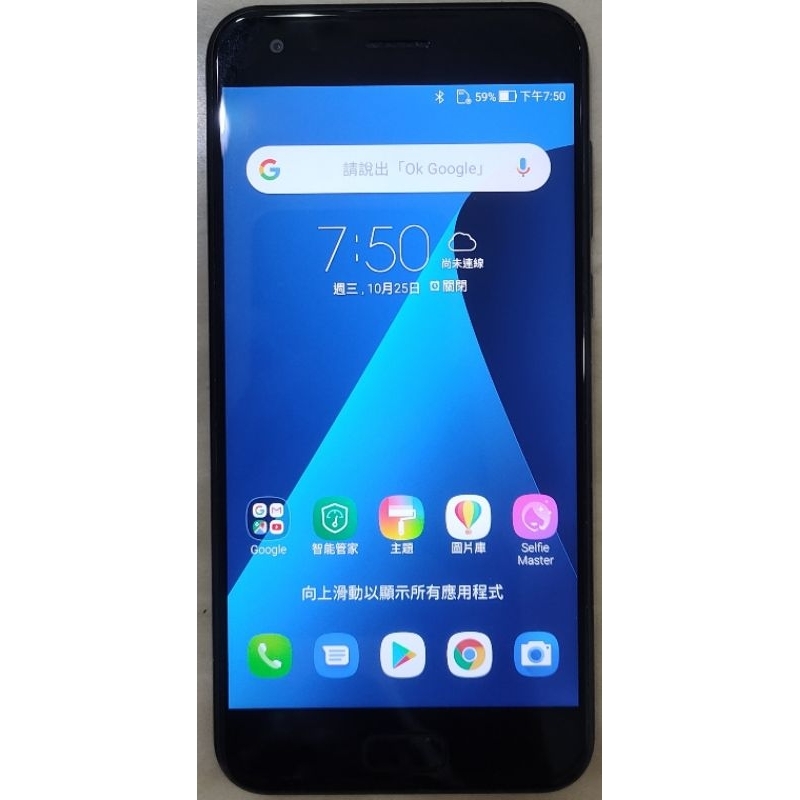 Asus zenfone4 ZE554KL 5.5吋 64G (Z01KD) 二手機