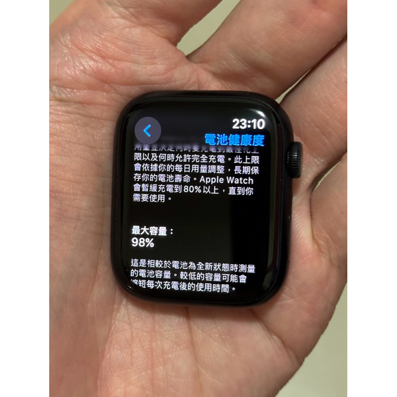 ［不議價］Apple Watch S7 45mm GPS 黑 矽膠錶帶 電池健康98% 外觀極新