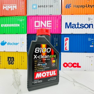 【油頭先生】MOTUL 8100 X-Clean EFE 5W30 全合成機油 C2 C3 汽柴油通用 機油 平行輸入
