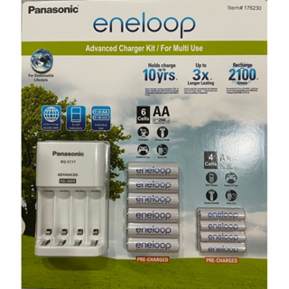 國際牌Panasonic eneloop充電電池《3號及4號電池》充電器及充電電池組 新北土城可面交