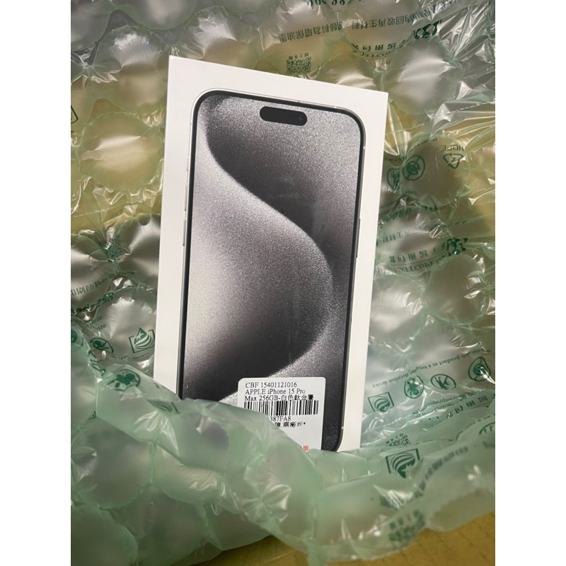 現貨 全新 APPLE iPhone 15 Pro Max 256GB 白色鈦金屬 、藍色 附購買證明 台北當面交易