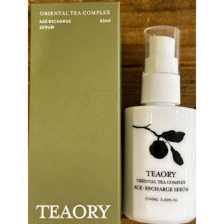 Escents 伊聖詩 TEAORY ㄧ日茶道 臉部系列 一日茶道賦活青春露 60ml 新包裝