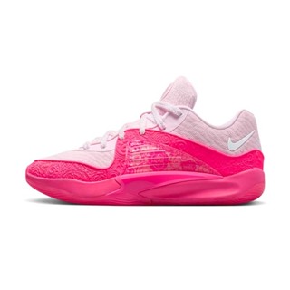 Nike KD 16 "Aunt Pearl" KD16 珍珠玫瑰粉 乳癌 實戰籃球鞋 男鞋 FQ9216-600