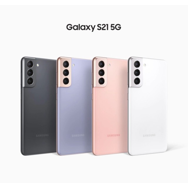 Samsung Galaxy S21 5G (8G/256G) G9910 雙卡 原封貼紙未拆封 贈45W快充組
