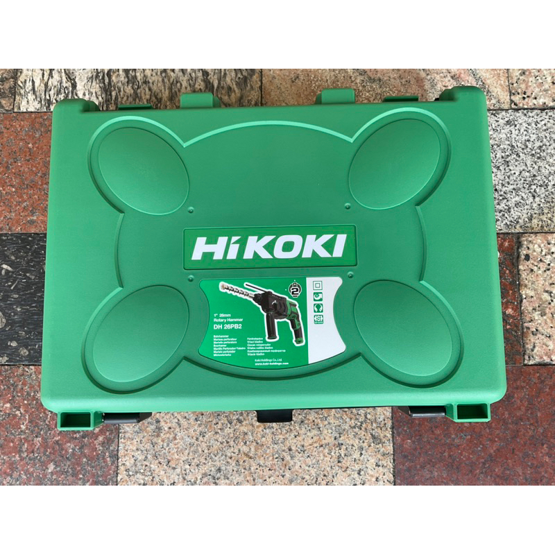 Hikoki DH26PB2四溝鎚鑽 插電