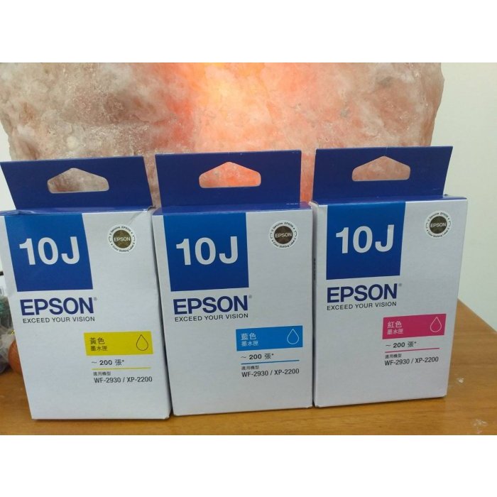 3色1組EPSON 10J原廠T10J250藍色+T10J350紅+T10J450黃原廠XP-2200 WF-2930