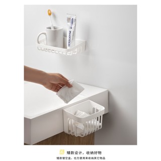 【JS百貨家】現貨-日式浴室 鏤空瀝水收納架 壁掛式洗臉巾牙膏漱口杯眼鏡置物架 新款