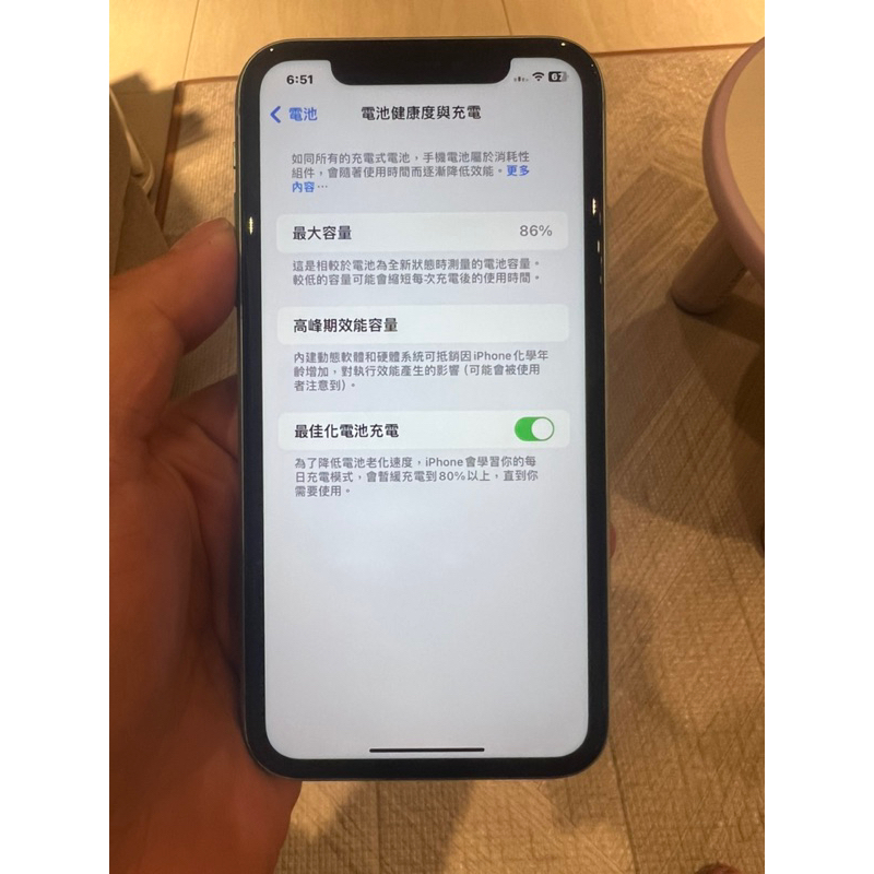 iPhone 11 綠 64g