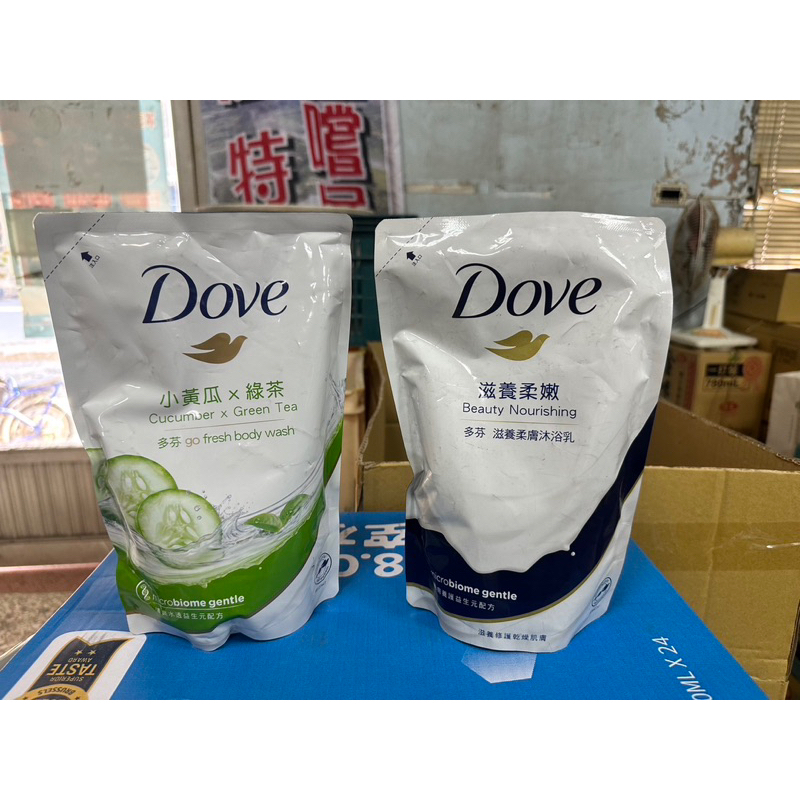 【DOVE多芬】沐浴乳 補充包580ml(滋養柔嫩/舒敏溫和/清爽水嫩)