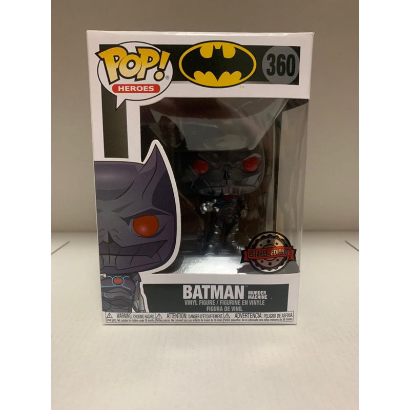 Funko pop-Batman蝙蝠俠DC