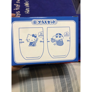 日版 未使用 Sanrio 三麗鷗 蠟筆小新 X 凱蒂貓 Hello Kitty 抽抽樂 玻璃對杯 玻璃杯