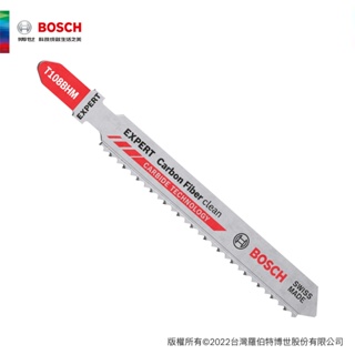 BOSCH 博世 超耐久鎢鋼線鋸片T 108 BHM 3支/卡