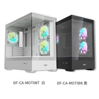 【darkFlash大飛】 MOTI 鏡之島 M-ATX 機殼 (標配3顆ARGB風扇) 黑 白