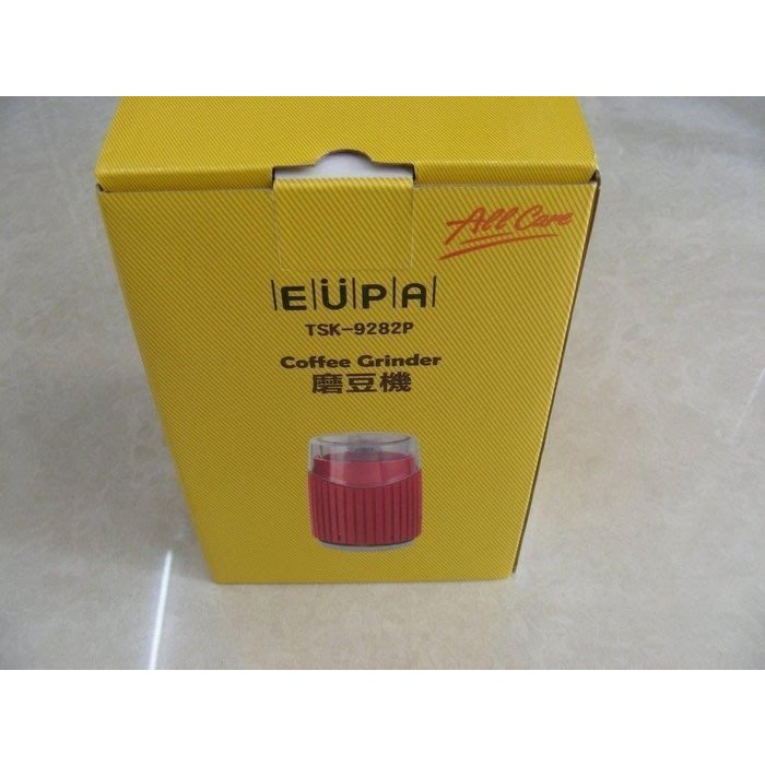 EUPA TSK-9282P 咖啡磨豆機 不鏽鋼刀片設計 電線收納設計 操作簡單
