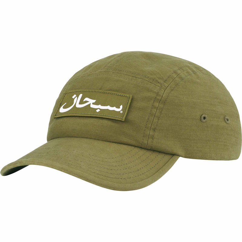 SUPREME FW23 ARABIC LOGO CAMP CAP 五分割帽 (軍綠色) 化學原宿