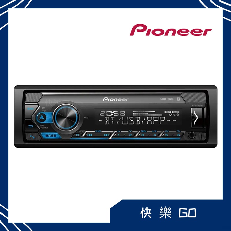 Pioneer 先鋒 CD/USB/APP/BT車載音響主機 可用Toyota 車用音響 汽車音響 先鋒公司貨