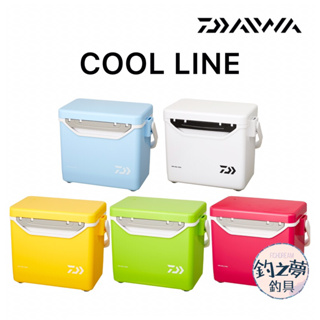 釣之夢~DAIWA MINI COOL S1050 10.5公升 雙開式冰箱 露營 野餐 釣魚 海釣 冰箱 冰桶 活餌桶