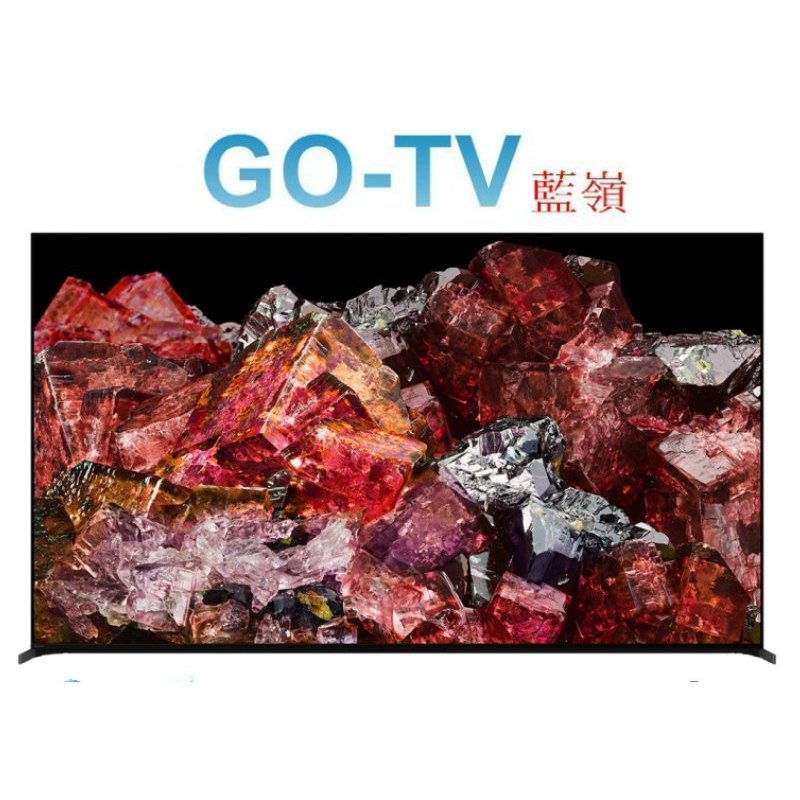 [GO-TV] SONY 75型 日製 4K Mini LED Google TV(XRM-75X95L) 限區配送