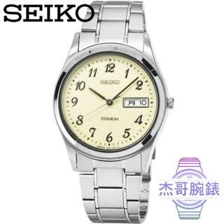 【杰哥腕錶】SEIKO精工藍寶石鈦金屬石英男錶-夜光面 / SCDC043