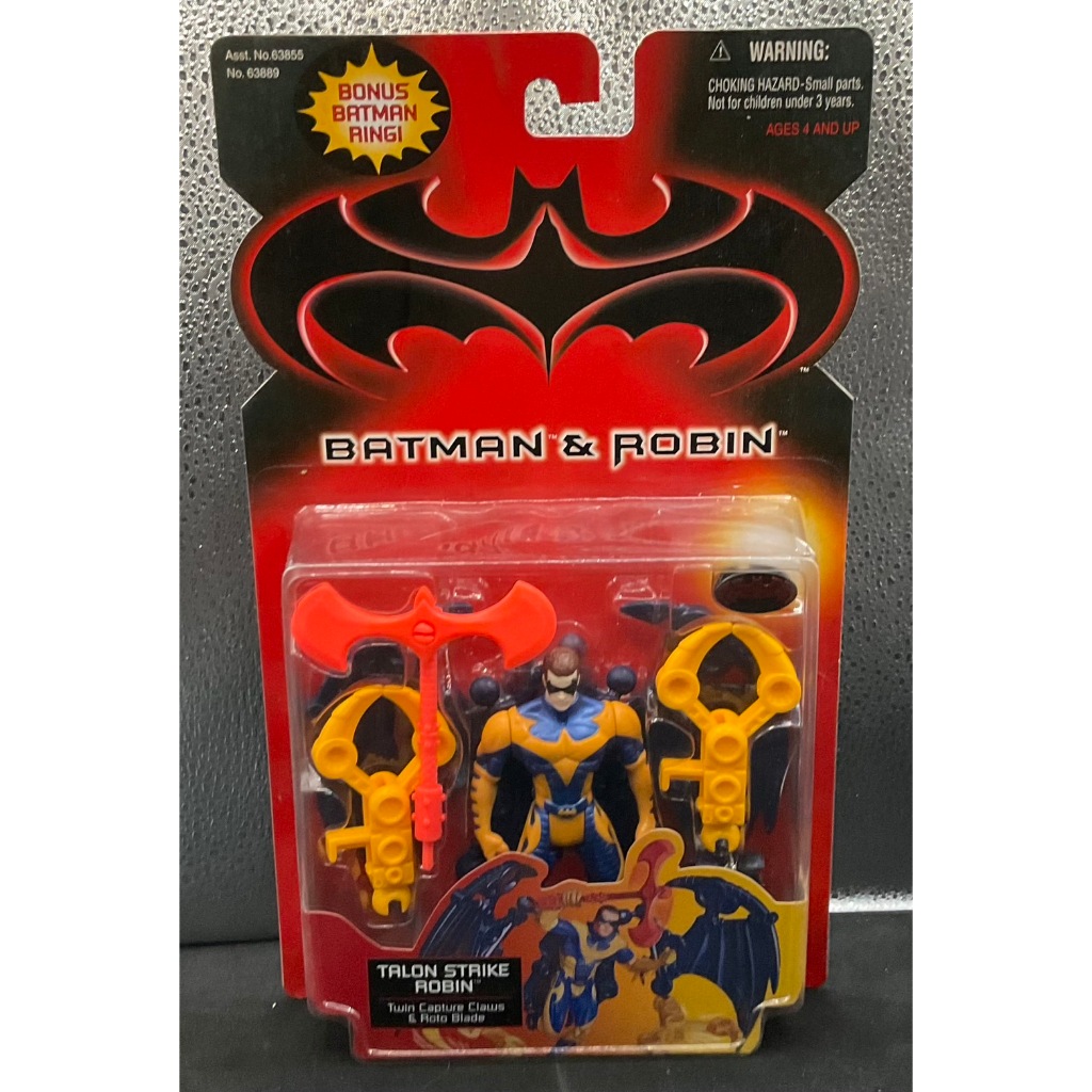 [胖胖蝙蝠]絕版老物 早期 羅賓 蝙蝠俠 正義聯盟 DC英雄 美式 吊卡玩具 全新