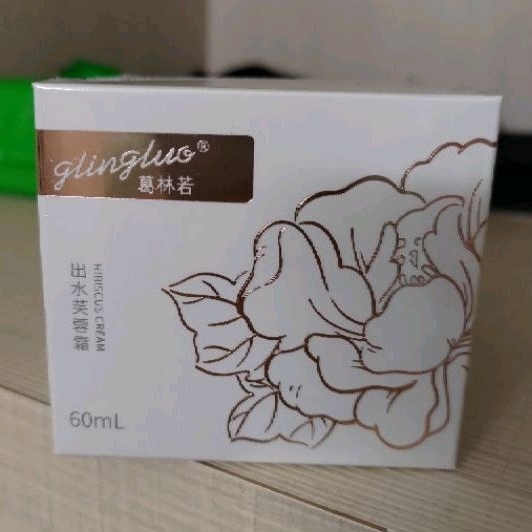 羅麗芬出水芙蓉霜60ml(贈面膜)