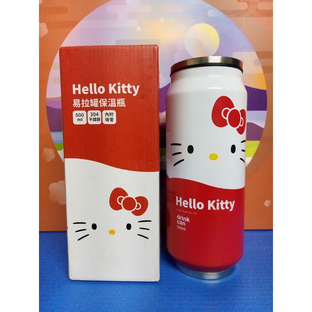 《酷愛夾》御衣坊 Hello Kitty 易拉罐保溫瓶 500ml 304不鏽鋼 內附吸管 三麗鷗 正版鐳標