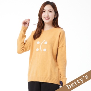 betty’s貝蒂思(25)四葉點點針織毛衣(棕黃色)