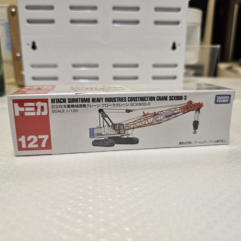 全新現貨 TOMICA NO.127 日立住友重機械建機 SCX900-3 吊車