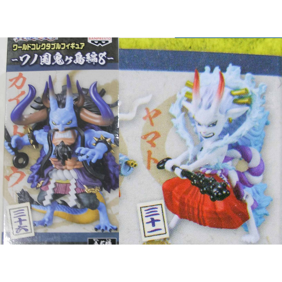 明星花鹿水 黑賊王 WCF 凱多 大和 人獸型 鬼島篇 (1組=1+1=代理版=未拆) 幻獸種 魚魚果實 青龍形態