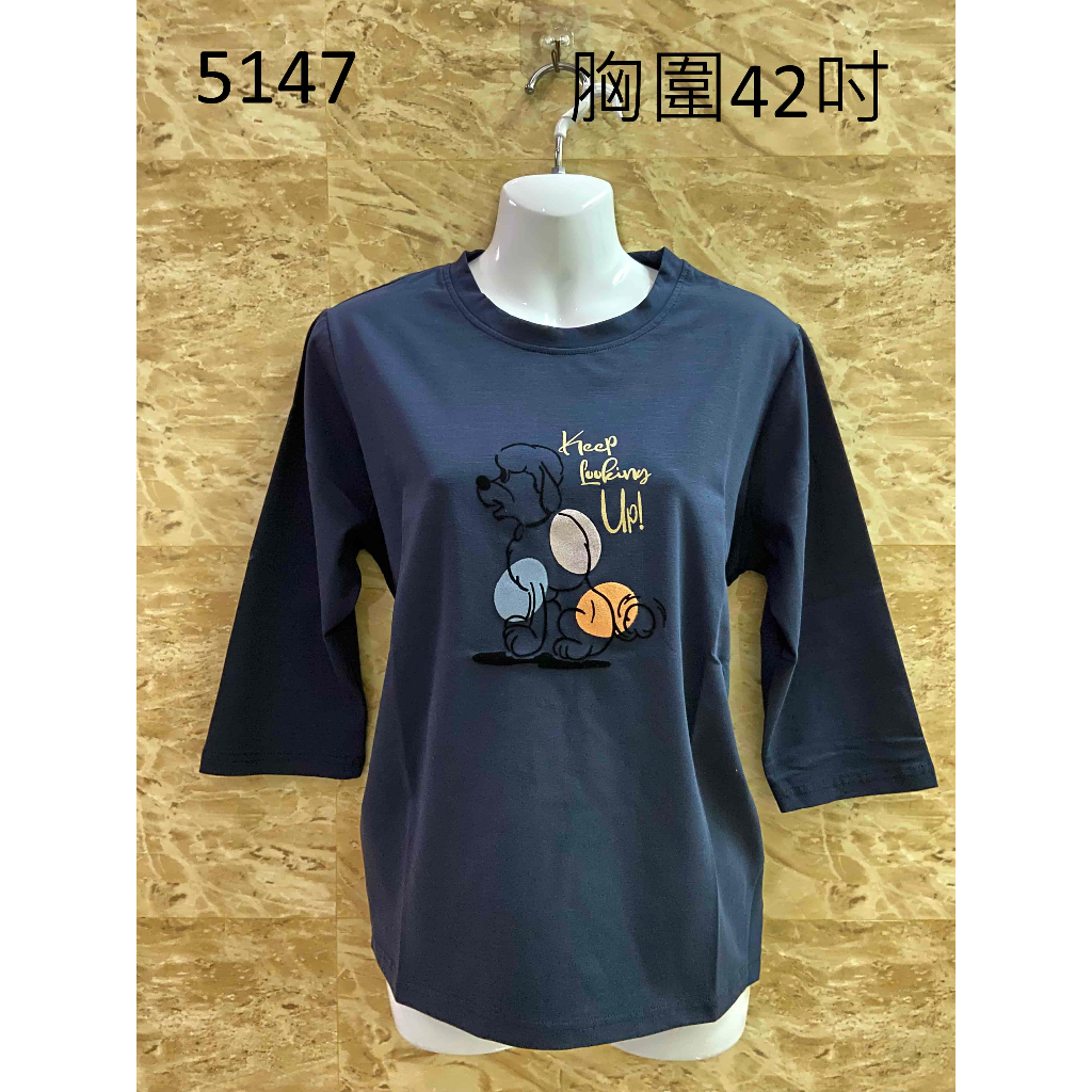 七分袖 胸圍42吋 台灣設計 加大尺碼 JULI STORY 熊貝兒 棉T T恤 上衣