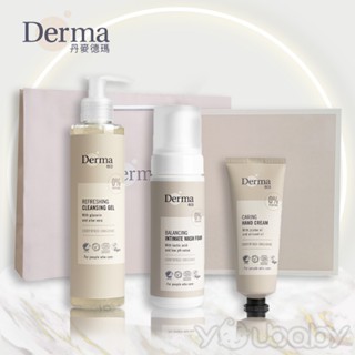 Derma Eco 蘆薈保濕禮盒 (潔顏露+護手霜+私密清潔慕斯) /孕媽咪禮物.懷孕祝賀.產後祝福.日常送禮