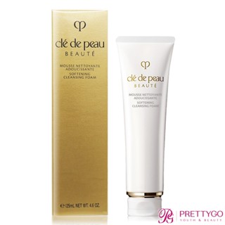 cle de peau 肌膚之鑰 精萃光采柔潤潔膚皂(110ml/125ml)-國際航空版【美麗購】