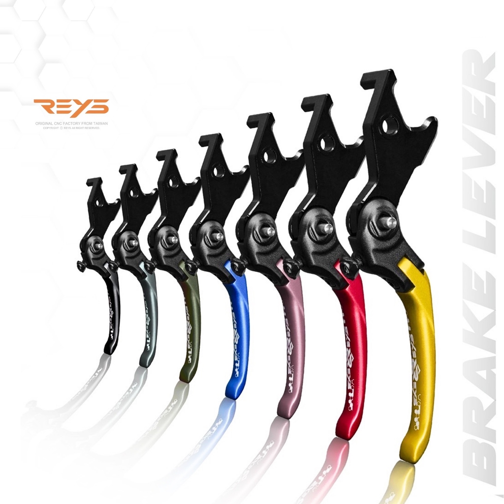 【REYS】鋁合金可調式煞車拉桿 雙駐車功能 R15/X-MAX/STR/勁戰/CT125