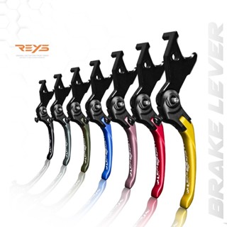 【REYS】鋁合金可調式煞車拉桿 雙駐車功能 速克達/大羊/檔車/電車