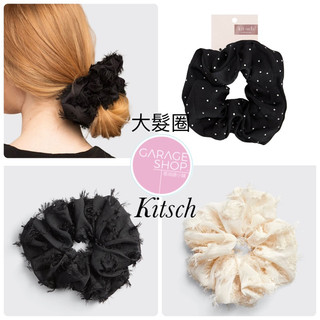 新上架 Kitsch 美國品牌 正品 大髮圈 大腸圈