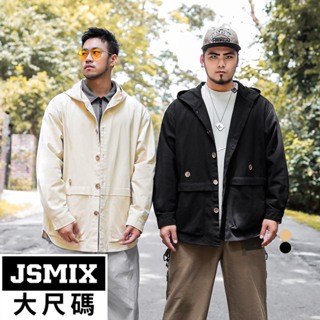 JSMIX大尺碼服飾-大尺碼大口袋工裝連帽夾克(共2色)【34JJ8392】