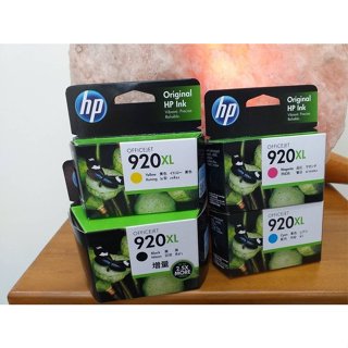 HP 920XL原廠4色1組黑紅黃藍CD975AA+CD974AA+CD973AA+CD972AA