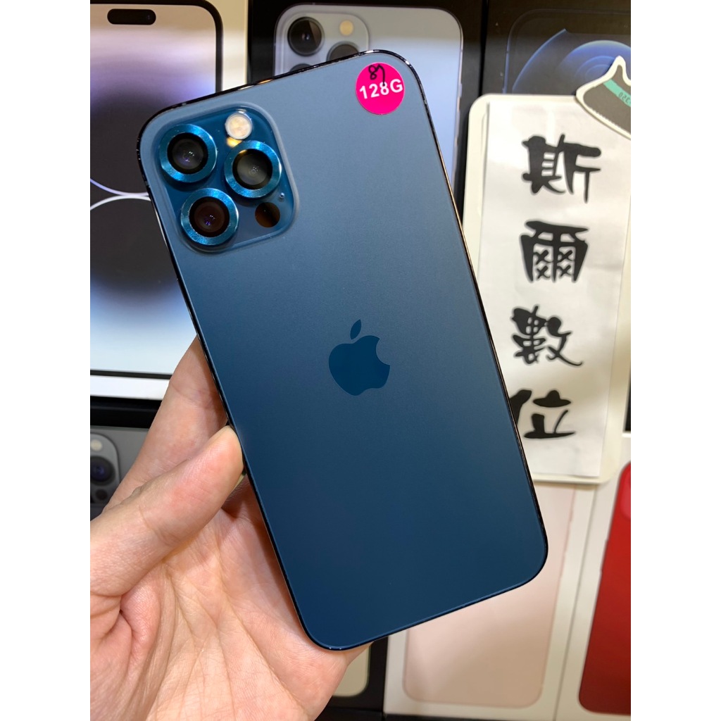 【3期0利率】電池87%Apple iPhone 12 Pro 128GB 6.1吋 I12 可面交 有實體店#2606